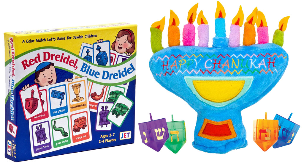 Jewish Educational Toys  toy assortment