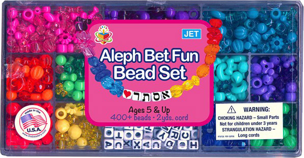 Jewish Educational Toys Bead Set