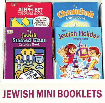 Jewish Educational Toys Books