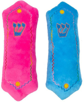 Jewish Educational Toys Plush toys