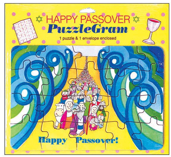 Jewish Educational Toys Puzzle