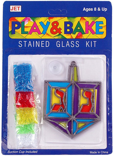 Jewish Educational Toys Stained Glass Kit