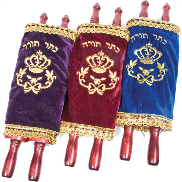 Jewish Educational Toys - Toy Sefer Torah