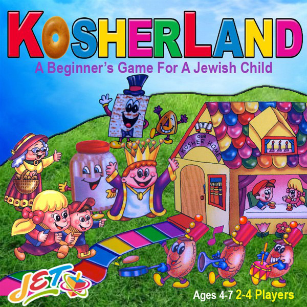 Jewish Educational Toys game