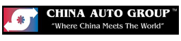 Inventory software customer: China Auto Group