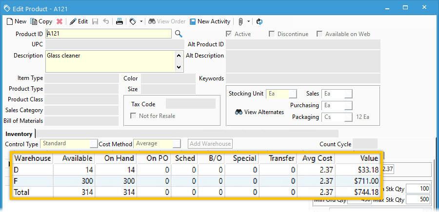 Acctivate Inventory Software Product Inventory Tab
